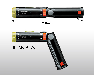 松下电动螺丝刀EZ6220