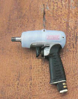 URYU瓜生脉冲扳手