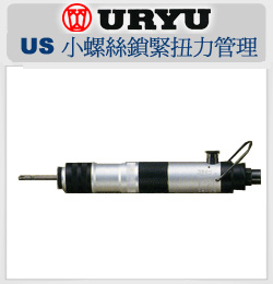 福禄克绝缘电阻测试仪绝缘万用表Fluke1587C/1577